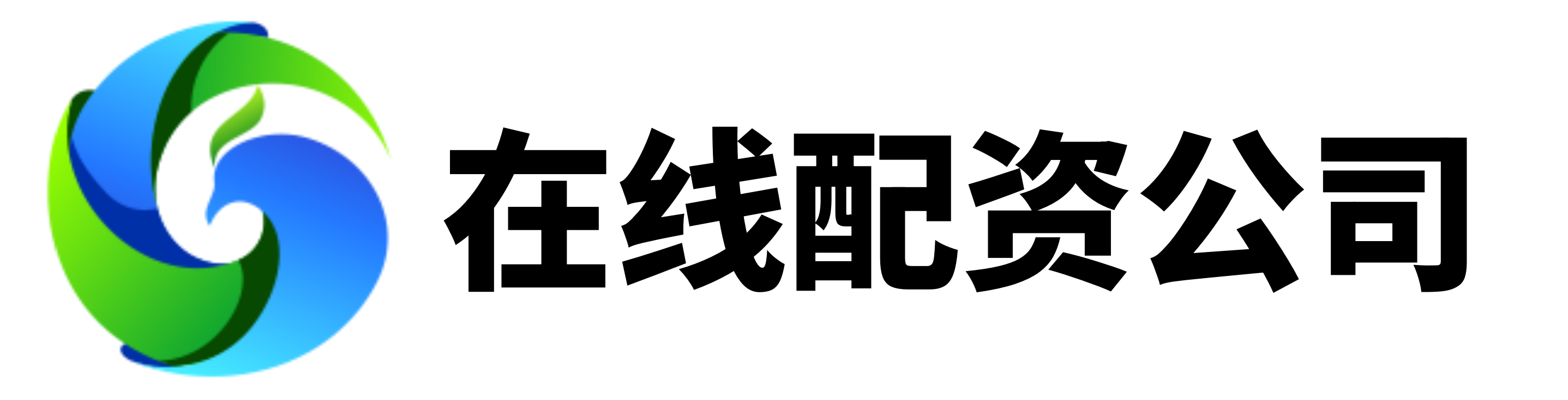 双融配资-双融配资官网-线上配资门户网-安全配资炒股
